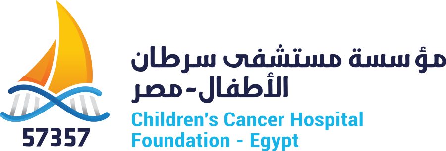 57357 Hospital logo